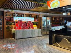 -不倒翁·安徽名菜楼(步行街店)