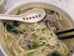-蒋家桥饺面店(四望亭路店)