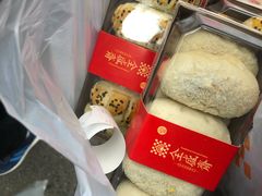 -清真全盛斋传统糕点(西羊市店)