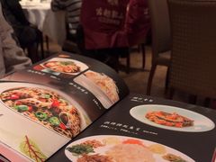 -博多新记·粤菜(复兴店)
