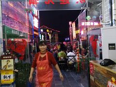 -阆辣荟餐饮(老味道8年·古城店)