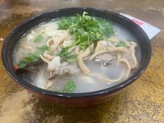 -惠丰源烩面馆(经七路店)