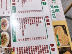 -八爷茶餐厅