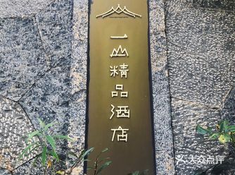 大理民宿｜旅行的意义不只是发朋友圈而已
