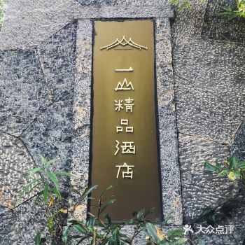 大理民宿｜旅行的意义不只是发朋友圈而已