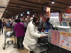 -AEON永旺(东方宝泰店)