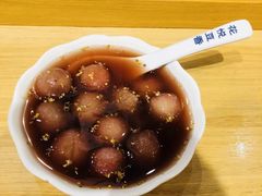 -花悦豆香