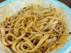 -汉思肴 热面皮(虬江路店)
