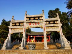 -南阳卧龙岗武侯祠