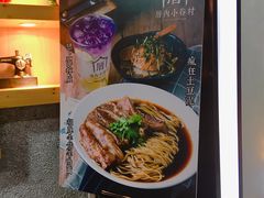 -厝内小眷村(天河南一路店)