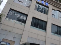 -通透堂中医·精准推拿(旗舰店)