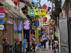 -桥东喜碧海鲜街(水东街店)