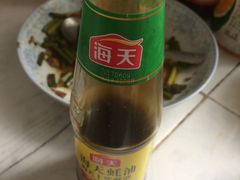 -尚美生活超市(万福广场店)