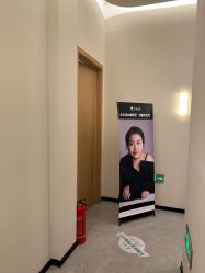 -卡尔诗·科技美肤连锁
