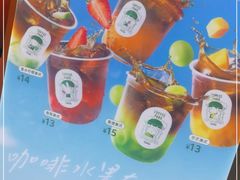 -CoCo都可(十全东店)