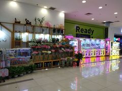 -好世界商业广场(北京国际中心店)