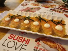-Sushi Love 创意寿司(丽影广场店)