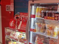 -味多美蛋糕(看丹桥店)
