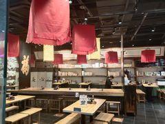 -和府捞面(中山龙之梦店)