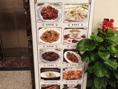 -鸿宾楼(展览馆路店)