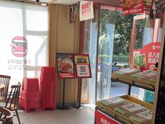 -辣得叫湘菜(四明店)