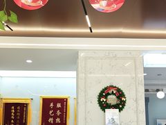 -顺德口腔医院(幸福东区店)
