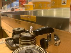 -元气寿司(新城市广场店)