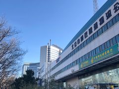 -北京国际邮局邮件处理中心