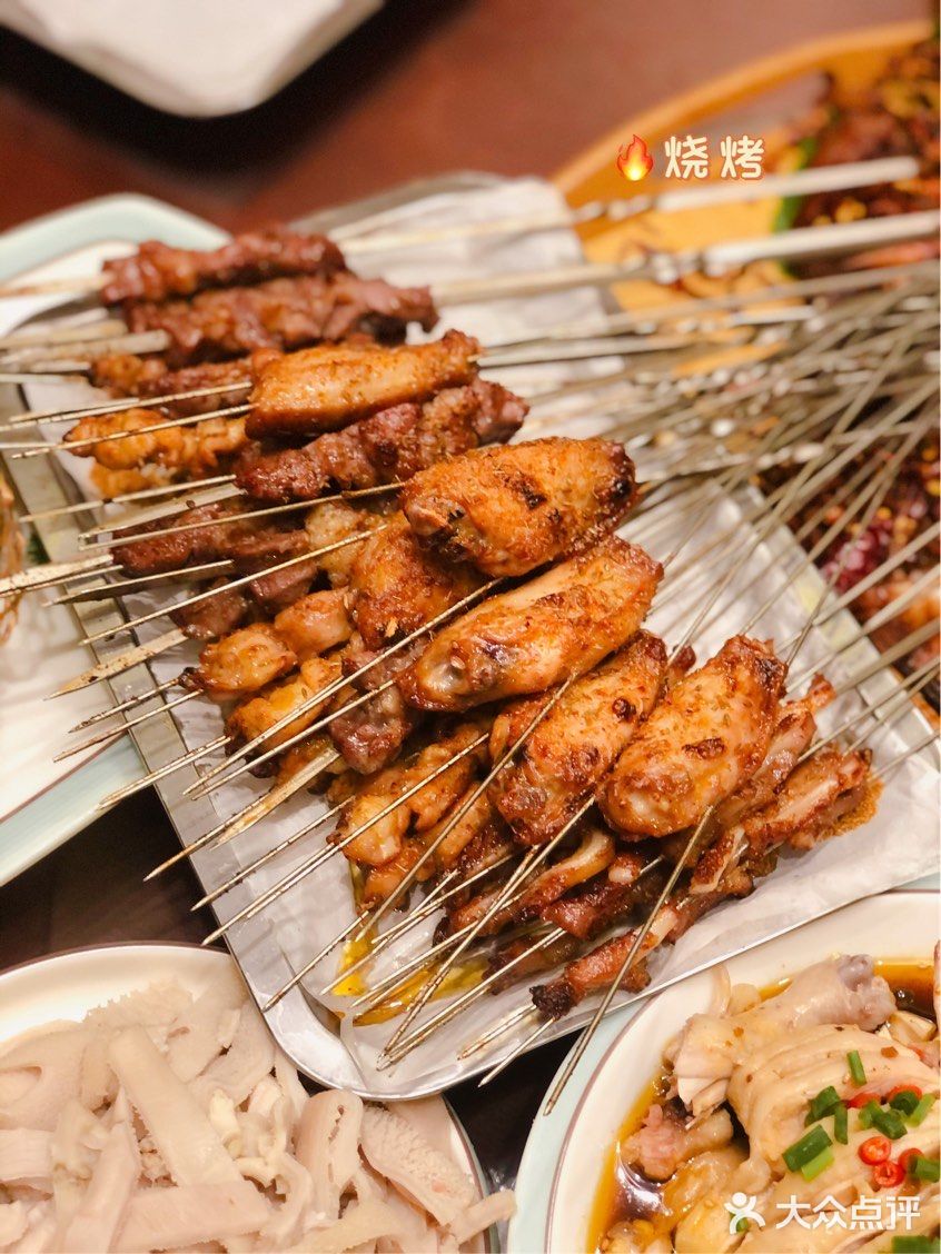 🔥南京炭火羊肉天花板🐏秋冬滋补局走起