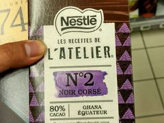 -戴高乐机场免税店(BuY PARIS DUTY FREE)