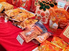 -越秀西湖花市(广州城市广场花卉店)