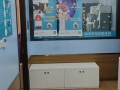 -瑞派·关忠动物医院·异宠专科·犬猫肿瘤·皮肤专科(望京店)