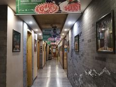 -东来顺•非遗火锅(外滩店)