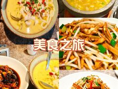 -四灶儿·2005地道杭帮菜(杭州鼓楼1店)