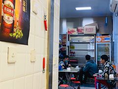 -郭记小街麻辣烫(虎坊路店)