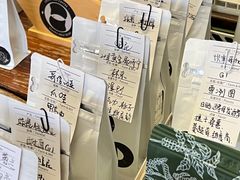 -巴浪鱼咖啡馆 Local Fish