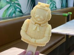 -丹礼糖甜品