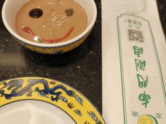 -南门涮肉(上海二店)