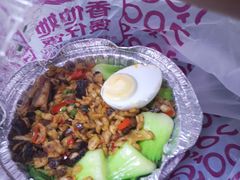 -香他她(金鹰小区店)