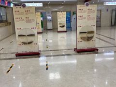 -北京市肛肠医院(北京市二龙路医院)
