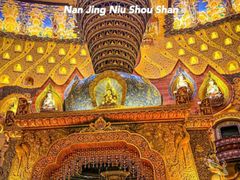 -牛首山文化旅游区