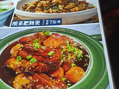 -北塘海鲜·天津菜·鲅鱼水饺是一绝(大光明桥旗舰店)