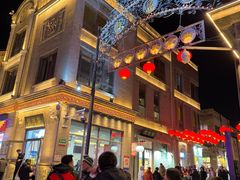 -吴裕泰茶庄(前门大街店)