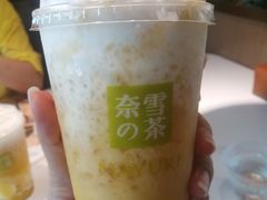 -奈雪的茶(青岛卓悦里INTOWN店)