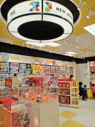 -LEGO(国贸商城店)