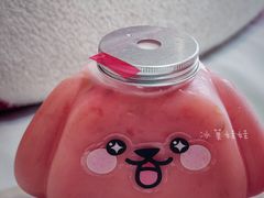 -CoCo都可(搜秀城店)