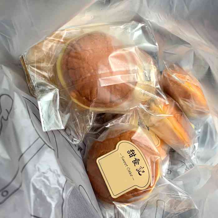 甜食记-"很棒,小县城里难得的好店「天使酥菠萝」."-大众点评移动版