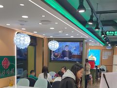 -满兴咱妈烀饼铁锅炖(兰州北街店)