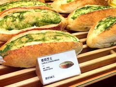 -石头先生的烤炉(济南和谐店)
