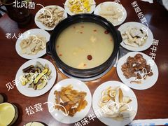 -菌之家·专业纯野生菌火锅·特色炒菌